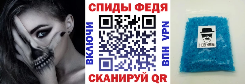 даркнет сайт Сенгилей АМФЕТАМИН 97%