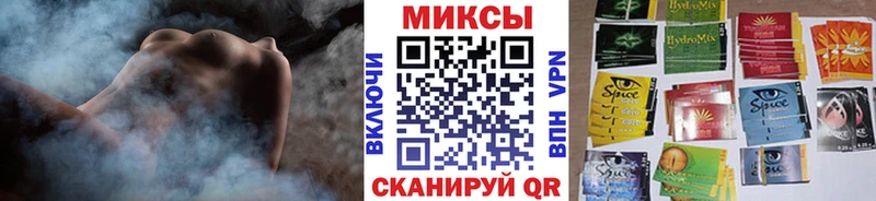 как найти закладки  Сенгилей  БУТИРАТ оксана 