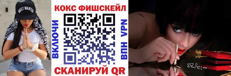 КОКАИН Боливия  магазин  наркотиков  Сенгилей 