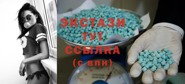 COCAINE Аркадак