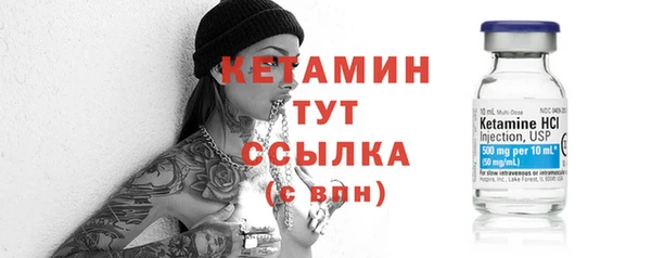 гашиш Каменногорск
