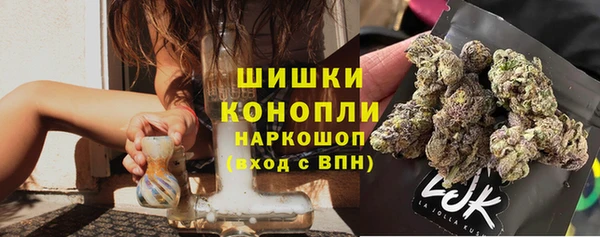 COCAINE Аркадак