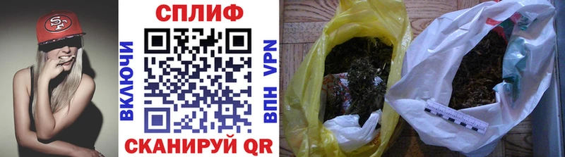 Бошки Шишки OG Kush Сенгилей